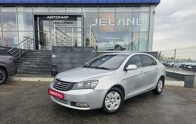 Geely Emgrand EC7, 2014 год, 385 000 рублей, 1 фотография