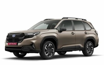 Subaru Forester, 2026 год, 8 200 000 рублей, 1 фотография