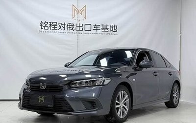 Honda Civic, 2022 год, 1 765 040 рублей, 1 фотография