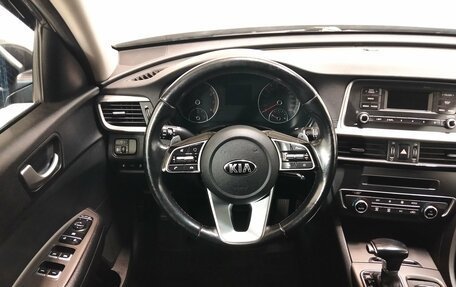 KIA Optima IV, 2019 год, 1 825 000 рублей, 9 фотография