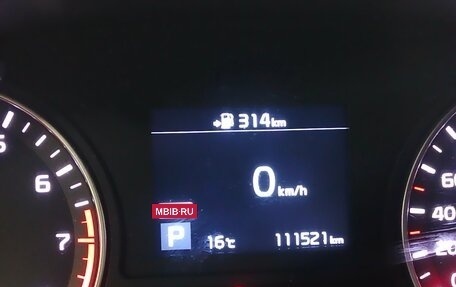 KIA Optima IV, 2019 год, 1 825 000 рублей, 10 фотография