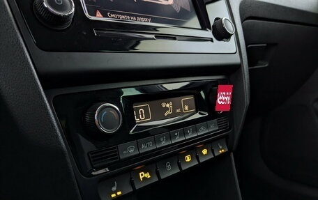 Skoda Rapid I, 2019 год, 1 375 000 рублей, 27 фотография