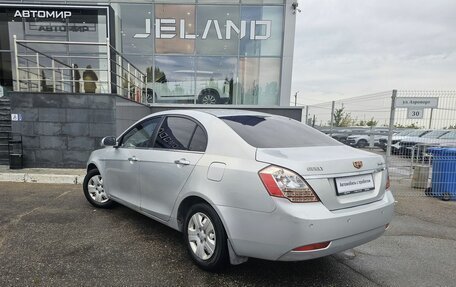 Geely Emgrand EC7, 2014 год, 385 000 рублей, 7 фотография