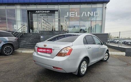 Geely Emgrand EC7, 2014 год, 385 000 рублей, 5 фотография