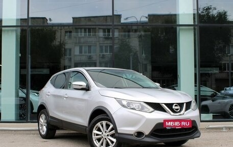 Nissan Qashqai, 2017 год, 1 415 000 рублей, 3 фотография