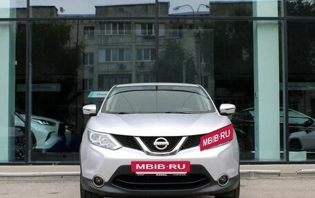 Nissan Qashqai, 2017 год, 1 415 000 рублей, 2 фотография