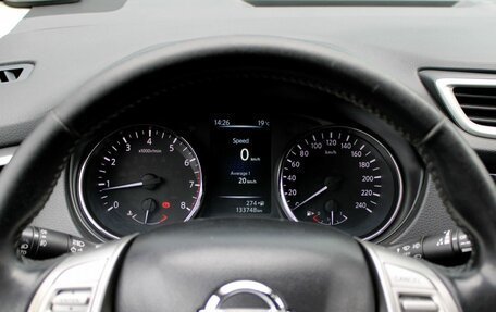 Nissan Qashqai, 2017 год, 1 415 000 рублей, 14 фотография