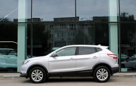 Nissan Qashqai, 2017 год, 1 415 000 рублей, 8 фотография