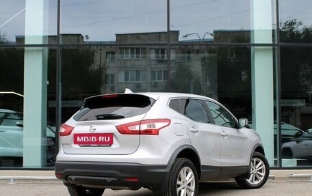Nissan Qashqai, 2017 год, 1 415 000 рублей, 5 фотография