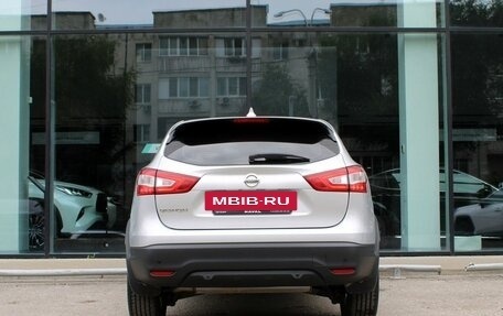 Nissan Qashqai, 2017 год, 1 415 000 рублей, 6 фотография