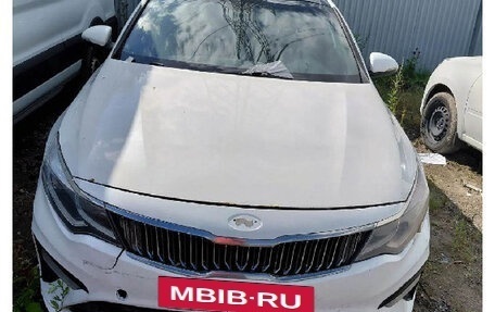 KIA Optima IV, 2018 год, 1 250 000 рублей, 5 фотография