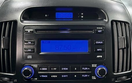 Hyundai Elantra IV, 2010 год, 499 000 рублей, 14 фотография