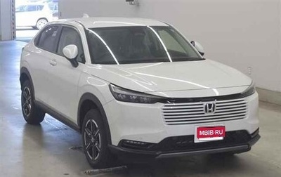 Honda Vezel, 2026 год, 2 265 000 рублей, 1 фотография