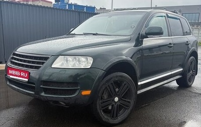 Volkswagen Touareg III, 2003 год, 590 000 рублей, 1 фотография