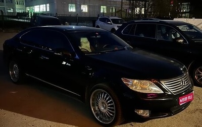 Lexus LS IV, 2010 год, 2 100 000 рублей, 1 фотография