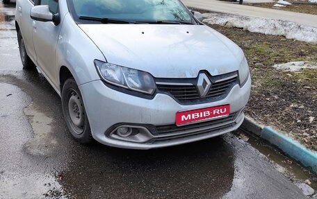 Renault Sandero II рестайлинг, 2014 год, 499 000 рублей, 1 фотография