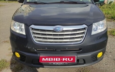 Subaru Tribeca I рестайлинг, 2008 год, 900 000 рублей, 1 фотография