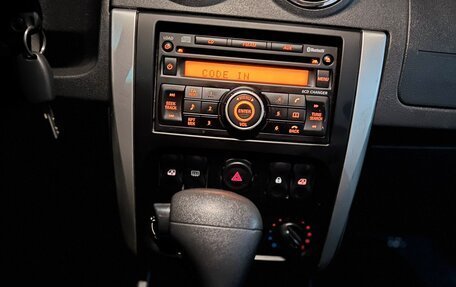 Nissan Almera, 2015 год, 590 000 рублей, 8 фотография