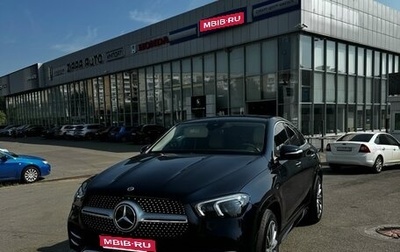 Mercedes-Benz GLE Coupe, 2020 год, 6 850 000 рублей, 1 фотография