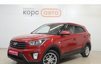 Hyundai Creta I рестайлинг, 2019 год, 1 799 000 рублей, 1 фотография