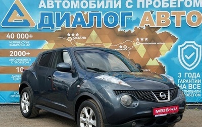 Nissan Juke II, 2011 год, 700 000 рублей, 1 фотография