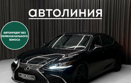 Lexus ES VII, 2020 год, 3 500 000 рублей, 1 фотография