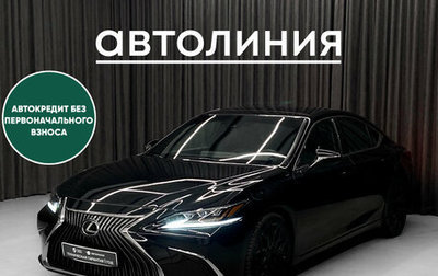 Lexus ES VII, 2020 год, 3 500 000 рублей, 1 фотография