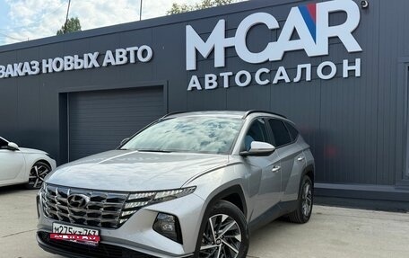 Hyundai Tucson, 2023 год, 3 750 000 рублей, 1 фотография