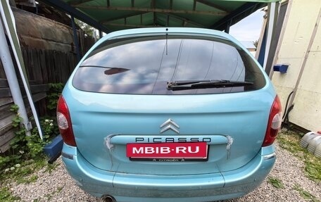 Citroen Xsara Picasso, 2004 год, 340 000 рублей, 9 фотография