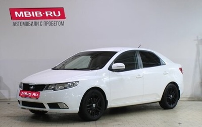 KIA Cerato III, 2010 год, 489 000 рублей, 1 фотография