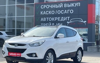 Hyundai ix35 I рестайлинг, 2013 год, 1 550 000 рублей, 1 фотография