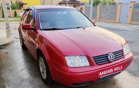 Volkswagen Bora, 2001 год, 420 000 рублей, 5 фотография