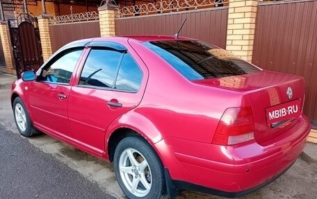Volkswagen Bora, 2001 год, 420 000 рублей, 6 фотография