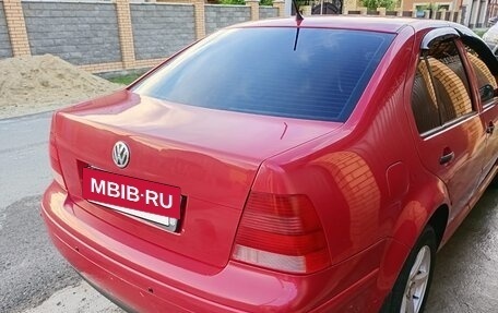 Volkswagen Bora, 2001 год, 420 000 рублей, 7 фотография