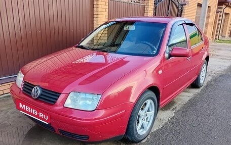 Volkswagen Bora, 2001 год, 420 000 рублей, 4 фотография