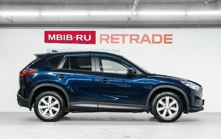 Mazda CX-5 II, 2014 год, 1 599 000 рублей, 5 фотография