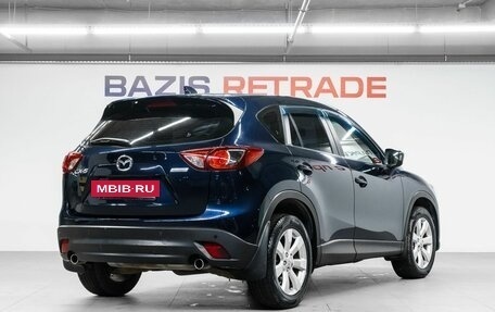 Mazda CX-5 II, 2014 год, 1 599 000 рублей, 6 фотография