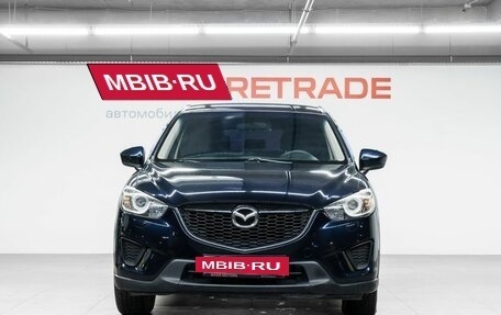 Mazda CX-5 II, 2014 год, 1 599 000 рублей, 3 фотография