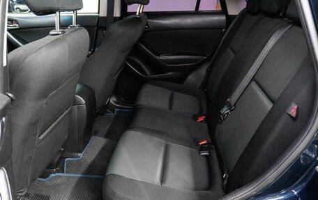 Mazda CX-5 II, 2014 год, 1 599 000 рублей, 14 фотография