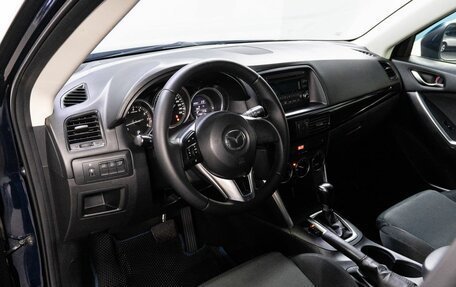Mazda CX-5 II, 2014 год, 1 599 000 рублей, 10 фотография