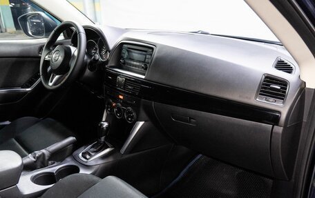 Mazda CX-5 II, 2014 год, 1 599 000 рублей, 15 фотография