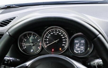 Mazda CX-5 II, 2014 год, 1 599 000 рублей, 21 фотография