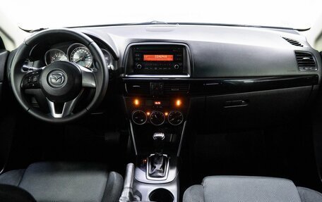 Mazda CX-5 II, 2014 год, 1 599 000 рублей, 17 фотография