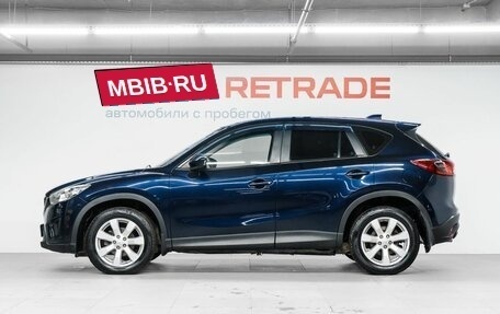Mazda CX-5 II, 2014 год, 1 599 000 рублей, 9 фотография