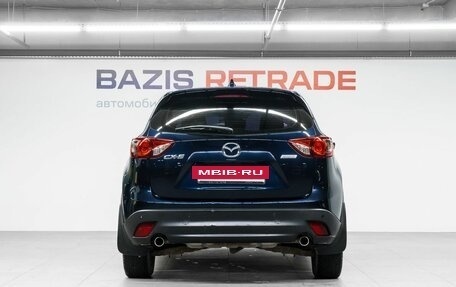 Mazda CX-5 II, 2014 год, 1 599 000 рублей, 7 фотография