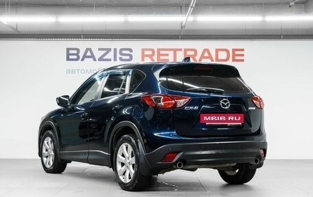 Mazda CX-5 II, 2014 год, 1 599 000 рублей, 8 фотография