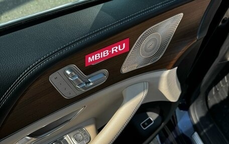 Mercedes-Benz GLE Coupe, 2020 год, 6 850 000 рублей, 12 фотография