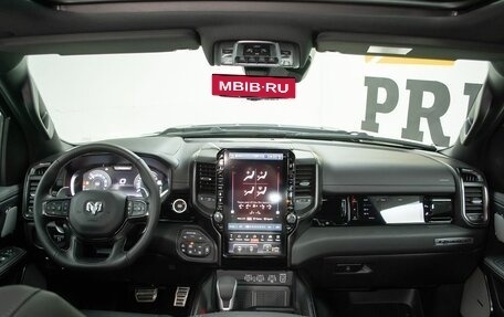 Rambler 1500, 2026 год, 10 499 000 рублей, 17 фотография