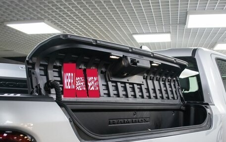 Rambler 1500, 2026 год, 10 499 000 рублей, 32 фотография