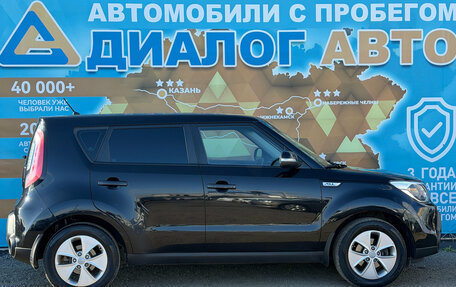 KIA Soul II рестайлинг, 2016 год, 1 250 000 рублей, 4 фотография